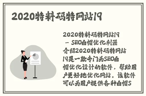 泷泽萝拉第四部