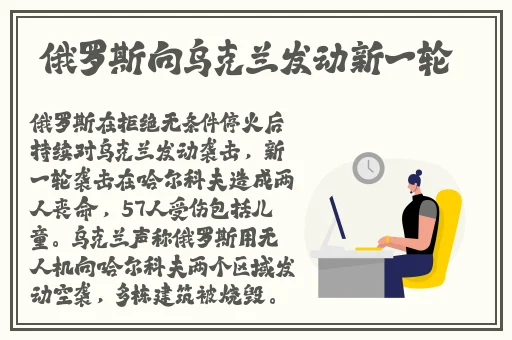 99久久国产热无码精品免费